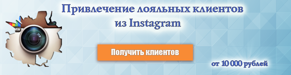 seo_prodvizhenie.png